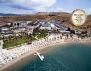 JASMIN BEACH HOTEL